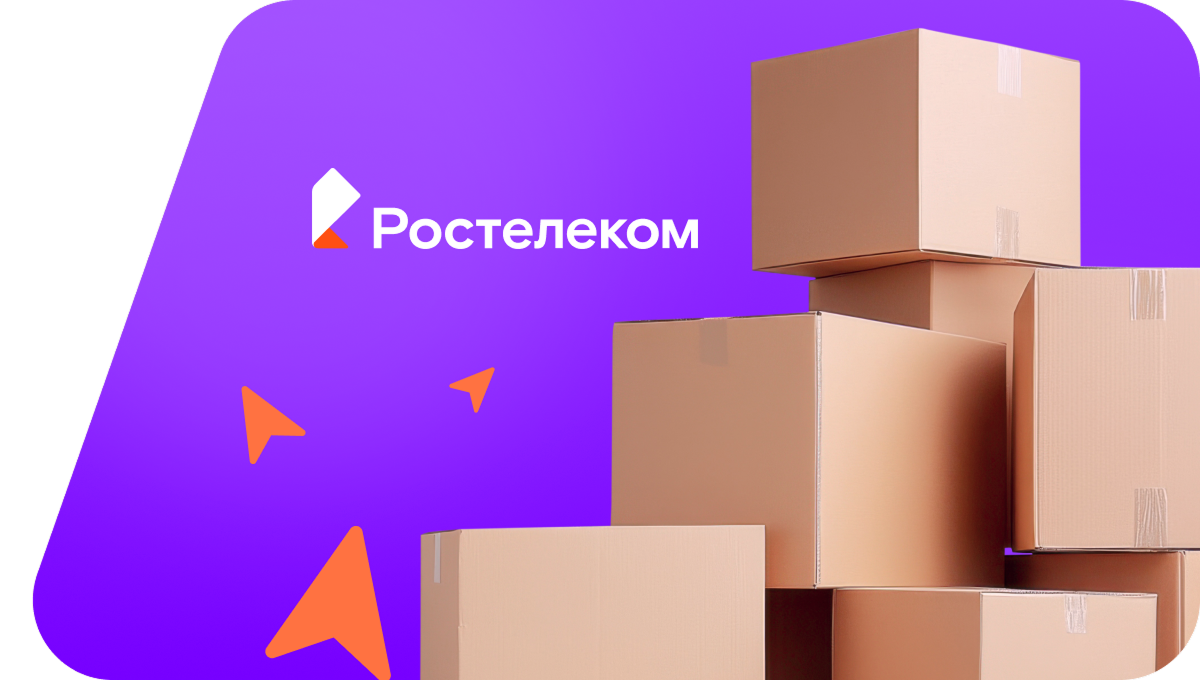 Переезд в новую квартирув&nbsp;посёлок Шархиничи (Ленинградская область)